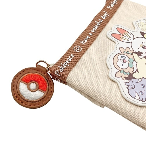 Tissue pouch collection stuffed toy poke piece