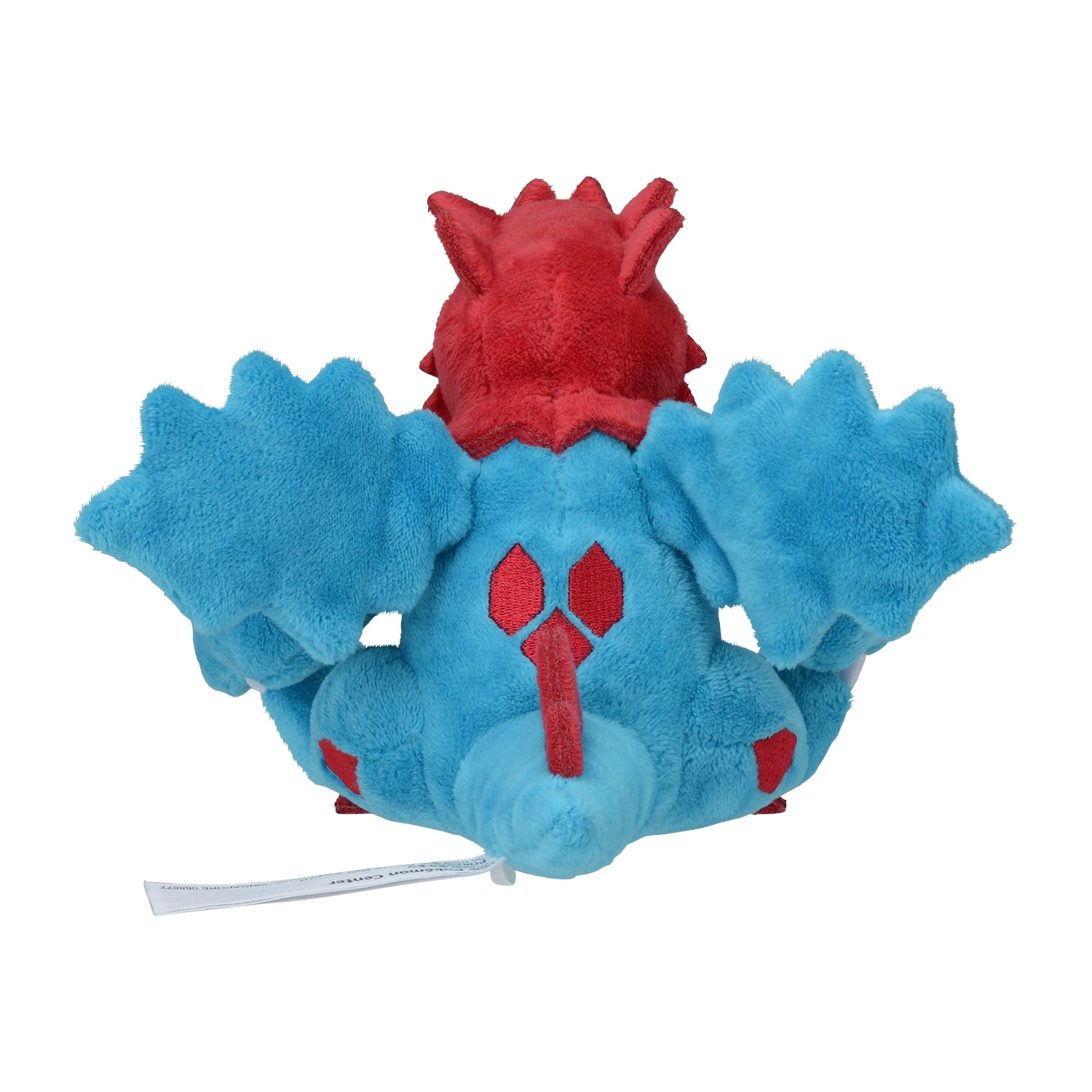 Collectible 621 Plush Pokemon fit Climgan, rare anime plush from Japan