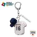 n-fig Samurai Japan Uniform & Helmet Shohei Otani [Sold out]