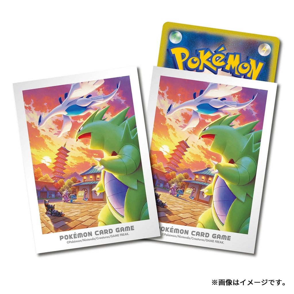 Pokémon TCG Deck Shield – Johto Adventure: Lugia & Tyranitar