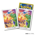 Pokémon TCG Deck Shield – Johto Adventure: Lugia & Tyranitar