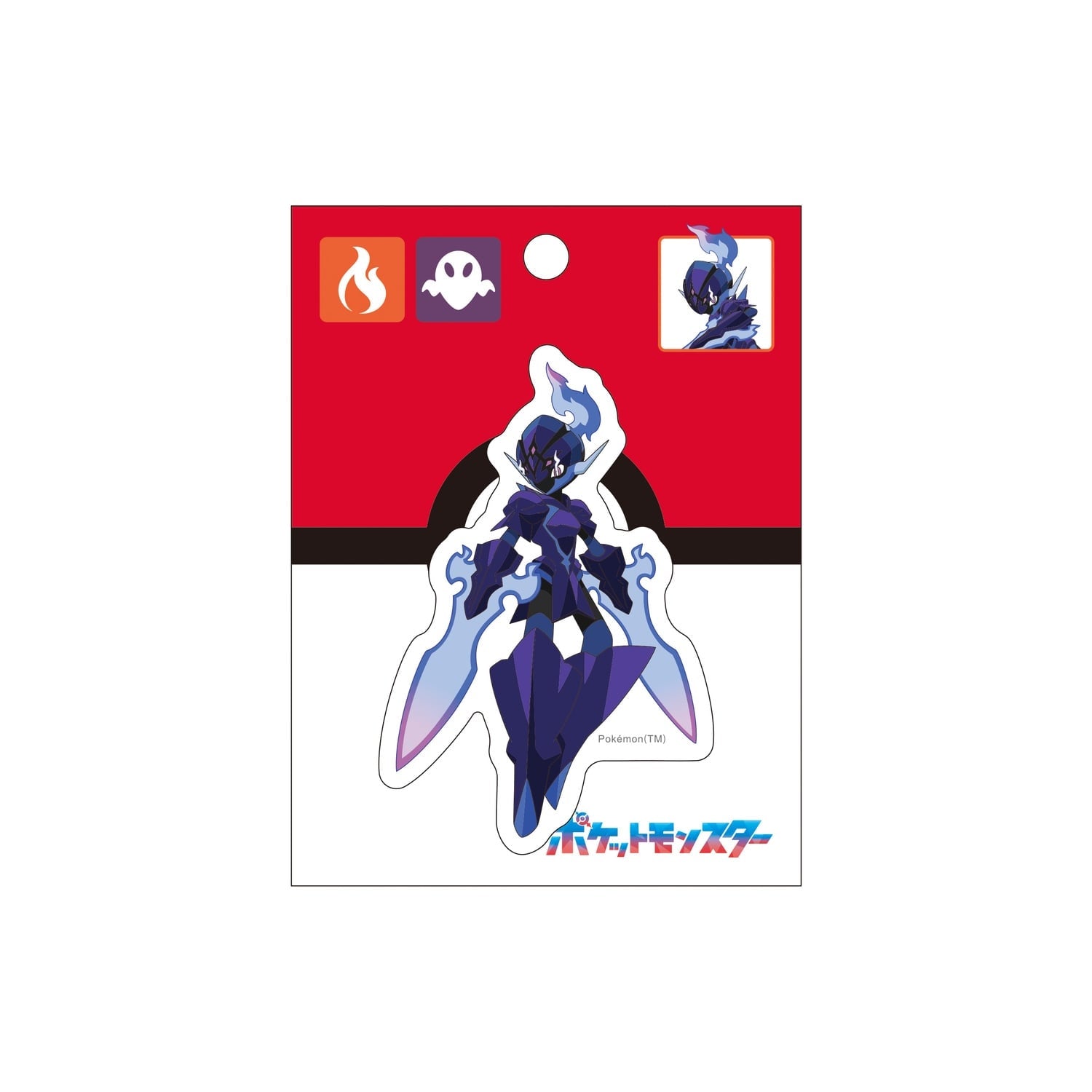 Sticker Sawblaze from Japan, featuring Ceruledge design