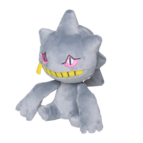 Pokémon fit Banette (#354) Official Plush – Pokémon Center Japan