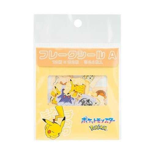 Haunter Ghost type Pokemon sticker from Japan, featuring a unique design