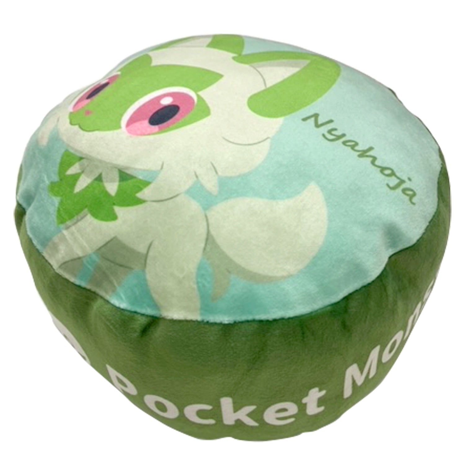 Puff cushion Nyaoha