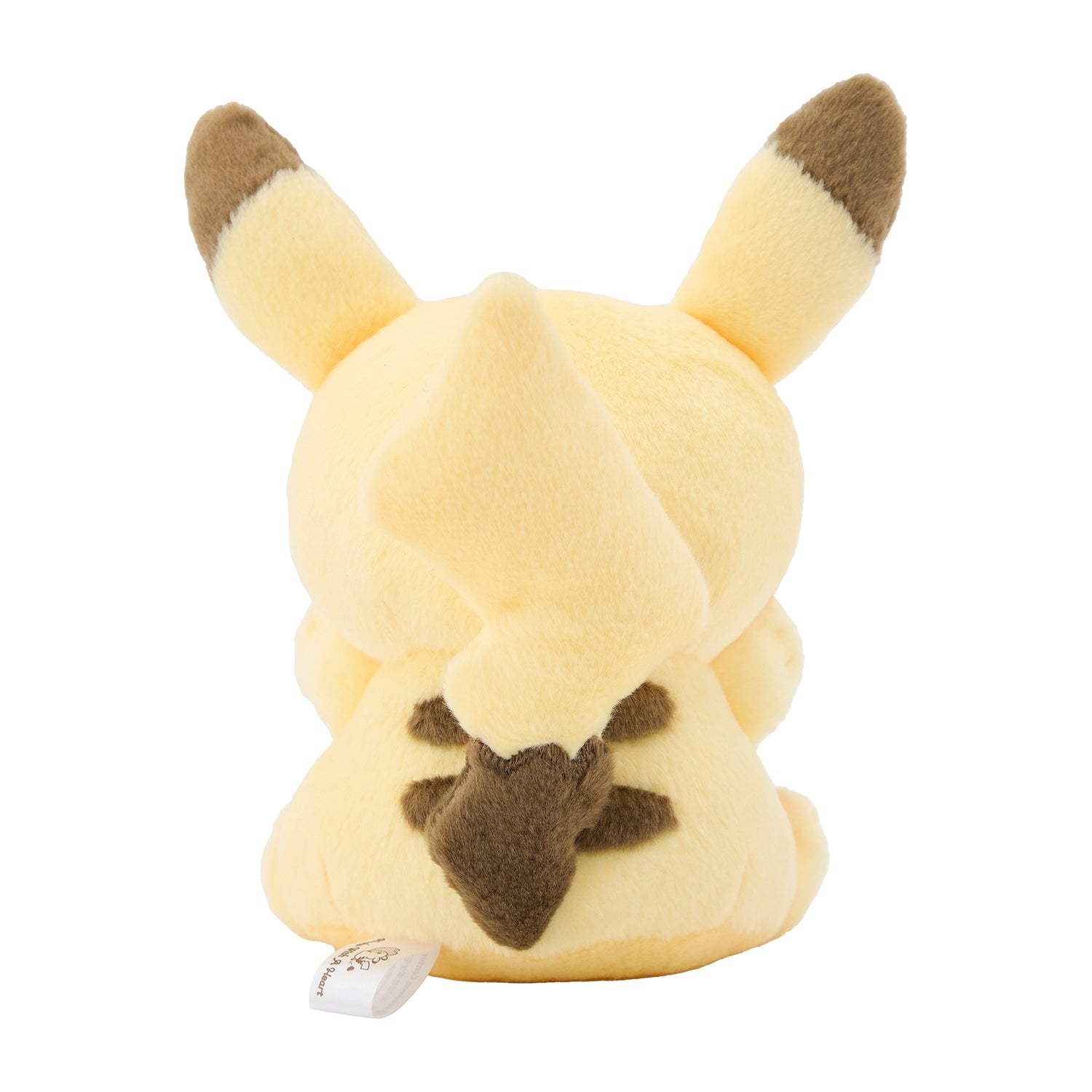 Rare Japanese Pikachu plushie, soft and cuddly from Japan