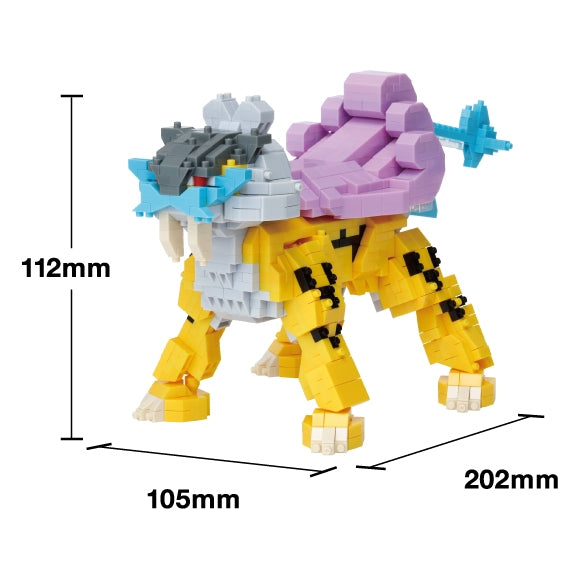 Nanoblock Raikou Deluxe Edition authentic Japanese Pokemon collectible with lightning effect