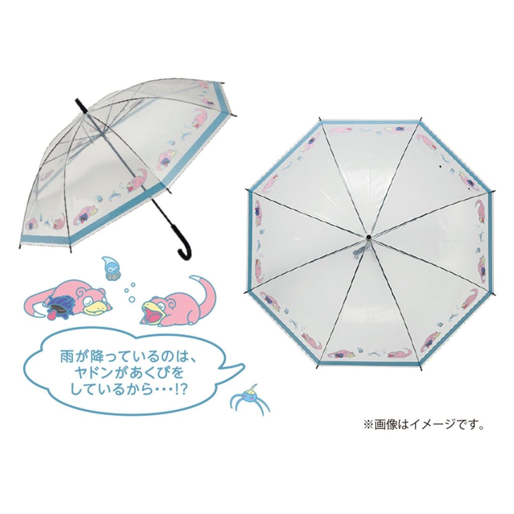 Vinyl Umbrella with Slowpoke design, shipped from Japan, 87cm long