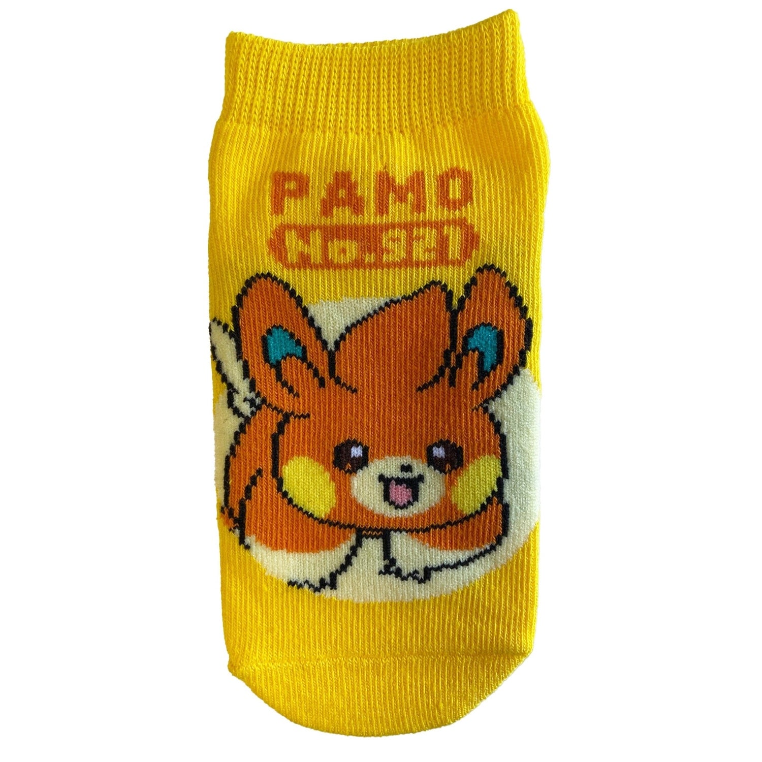 Carax Pamo Logo Number Kids (13-18cm)