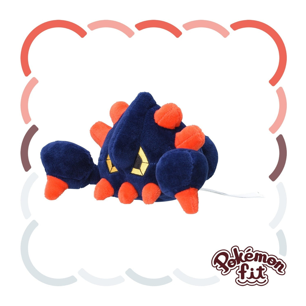 Boldore #525 Pokémon fit Official Plush – Pokémon Center Japan