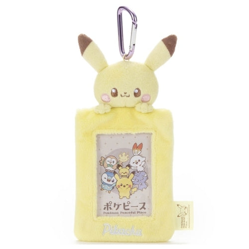 Pokepiece Pikachu plushie case from Japan with cute design