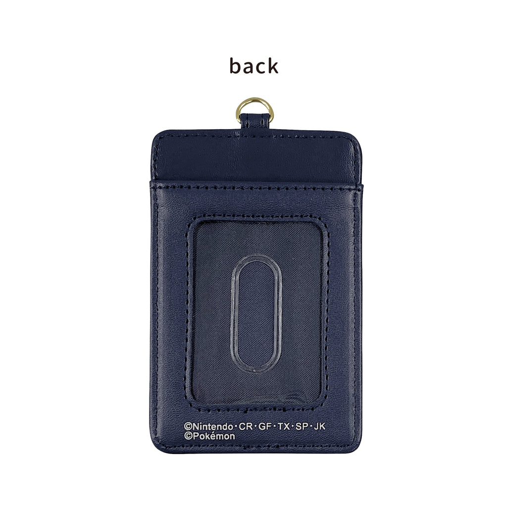 Single pass case/DAILY LIFE