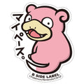 B-SIDE LABEL Pokemon sticker 079, featuring a colorful character design from Japan, 6.9 ×5.6cm