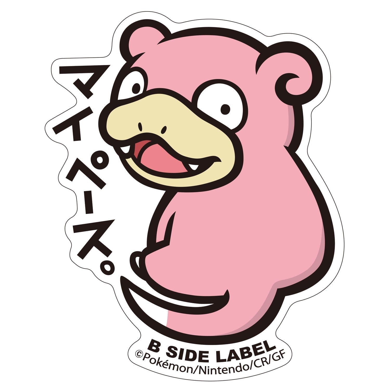 B-SIDE LABEL Pokemon sticker 079, featuring a colorful character design from Japan, 6.9 ×5.6cm