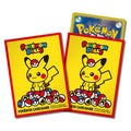 Pokemon Card Game Deck Shield Pokemon Dolls [Red]