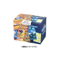 Pokémon TCG Deck Shield Collection Ancient & Future BOX – Japan Exclusive