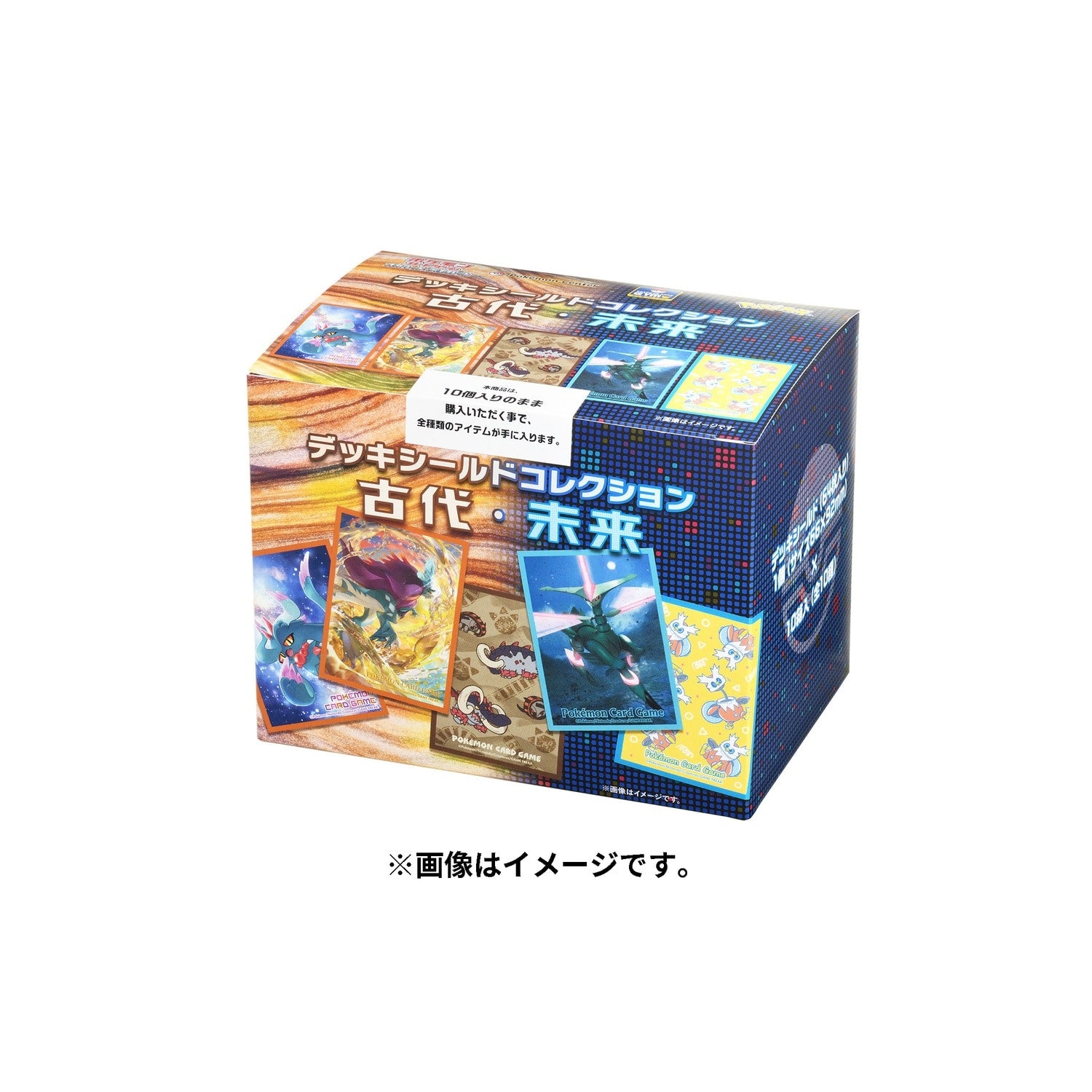 Pokémon TCG Deck Shield Collection Ancient & Future BOX – Japan Exclusive