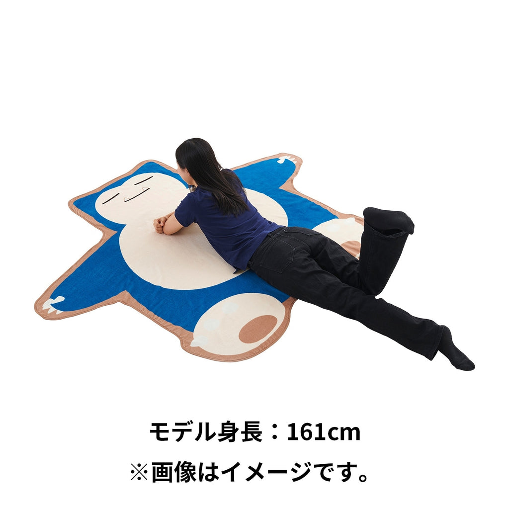 Die-cut sleeping towel blanket Pokémon Sleep Snorlax