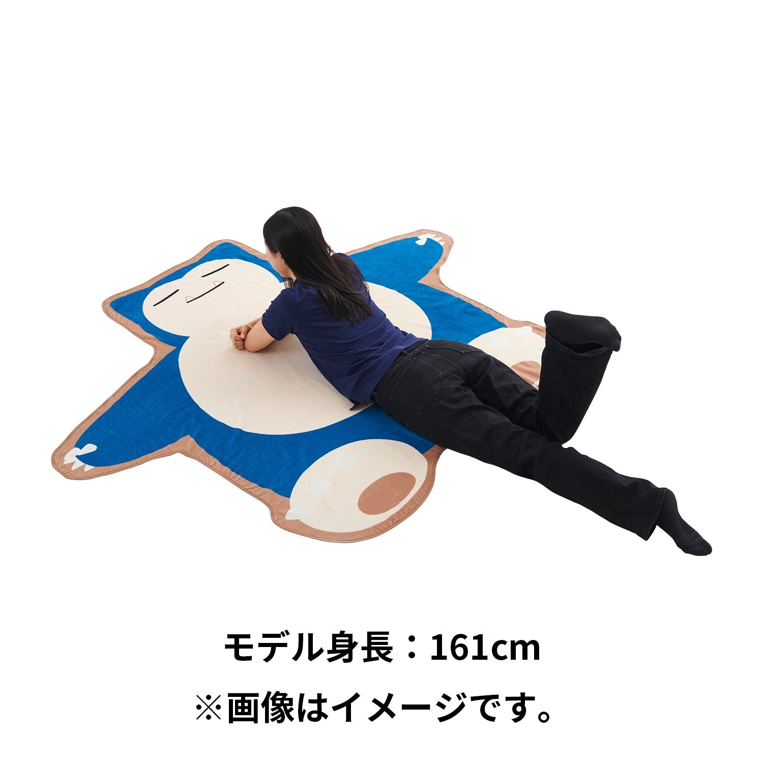 Die-cut sleeping towel blanket Pokémon Sleep Snorlax