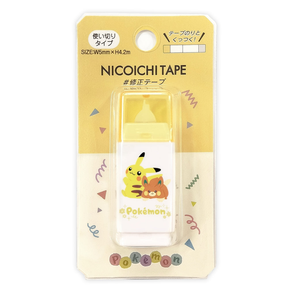 Authentic Japanese Pokemon Pikachu Tape with detailed Pikachu face