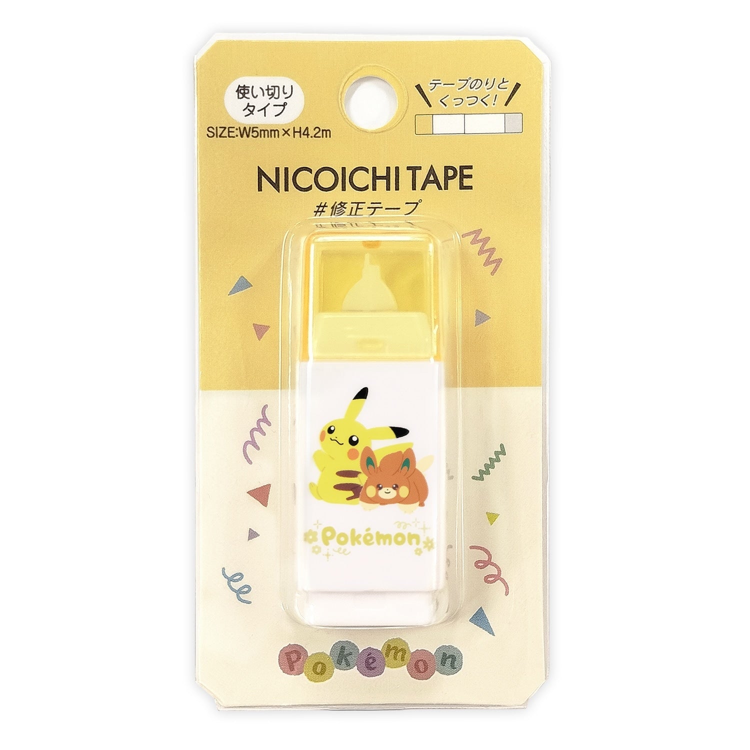 Authentic Japanese Pokemon Pikachu Tape with detailed Pikachu face