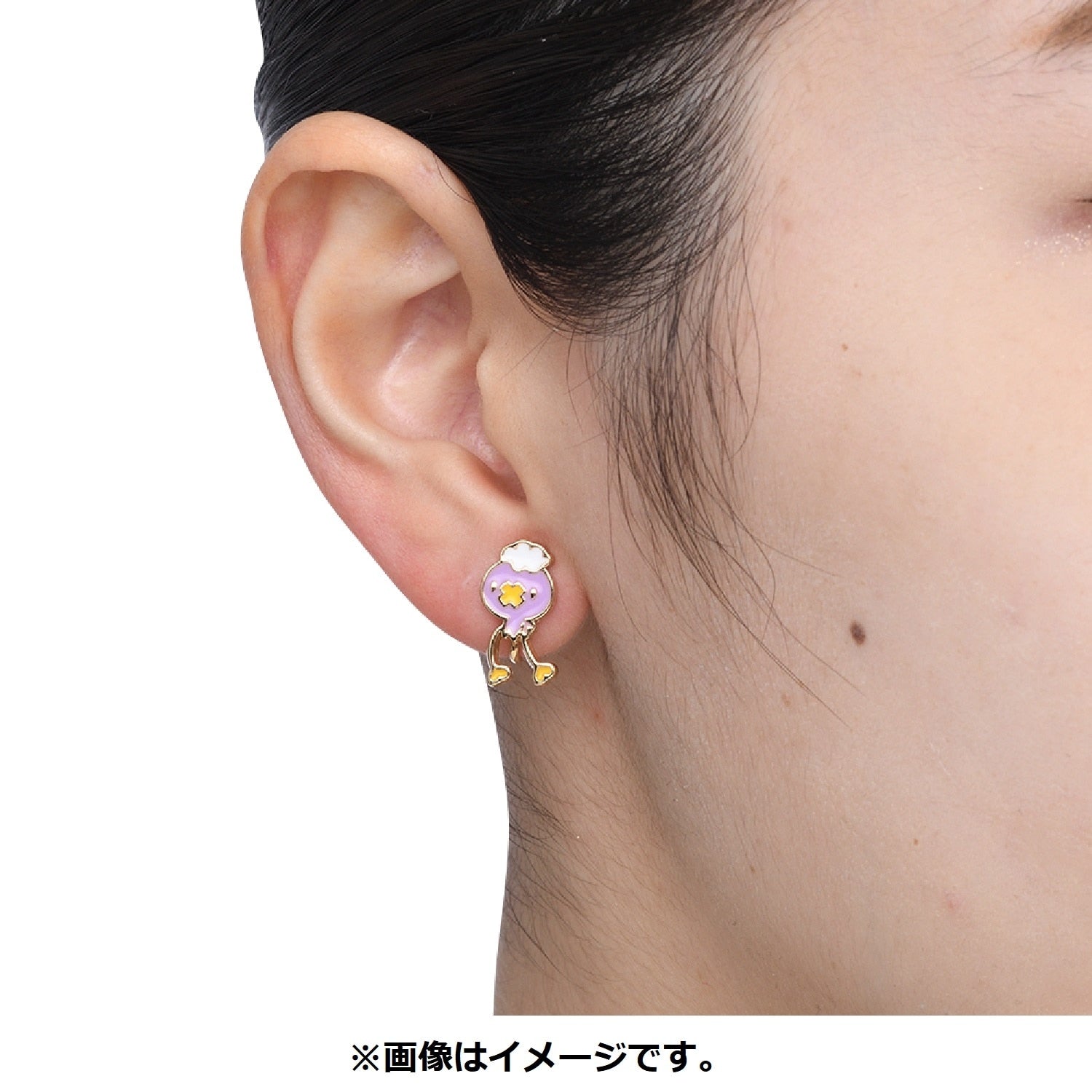 Pokémon Center Online Earrings with Squirtle character from Japan