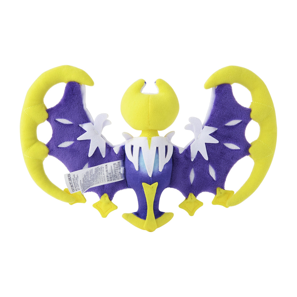 Pokémon fit Lunala (#792) Official Plush – Pokémon Center Japan