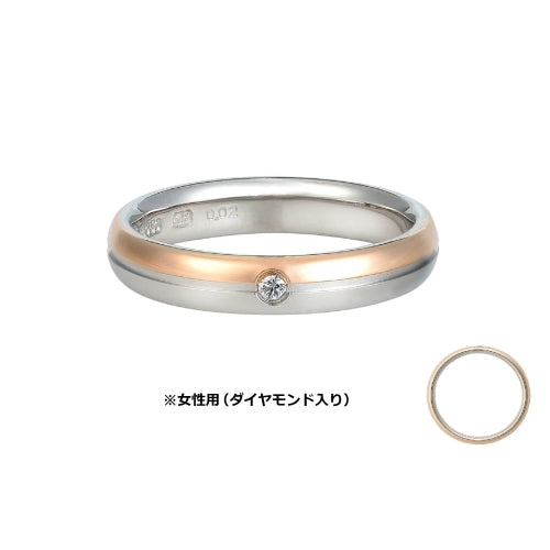 [Made to Order] Wedding Ring Monster Ball Ladies
