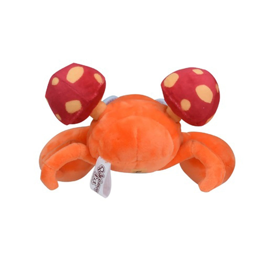 Pokémon Fit Paras (#46) Official Plush – Pokémon Center Japan