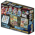 Pokemon Mezasta Folder Set DX from Japan, featuring colorful characters
