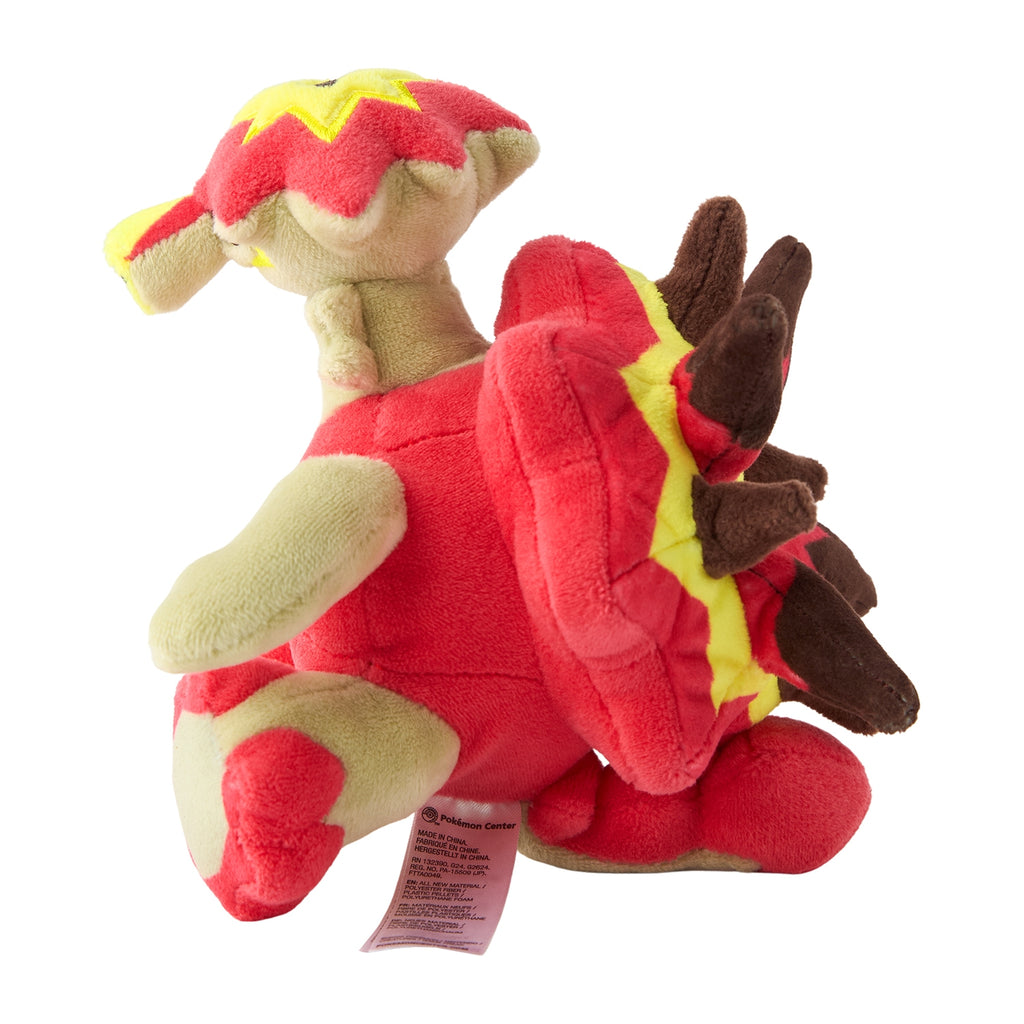 Turtonator #776 Pokémon Fit Official Plush – Pokémon Center Japan