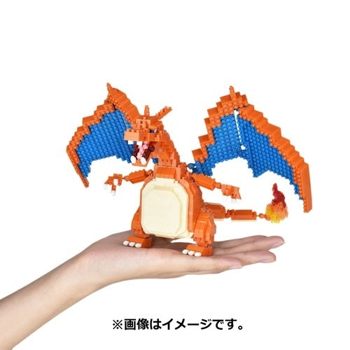 Authentic Charizard figure from Japan, vibrant colors and details