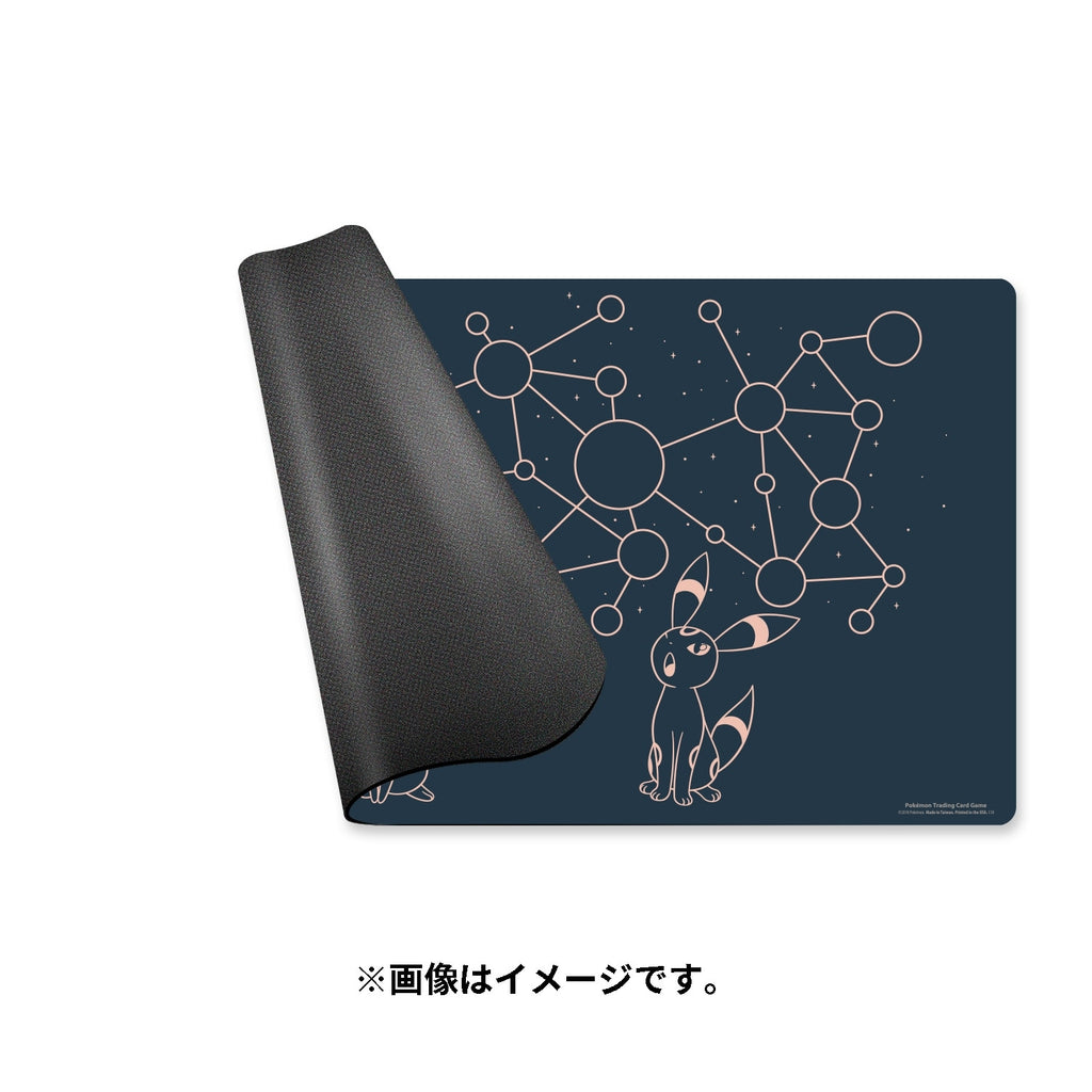 Pokémon TCG Espeon & Umbreon Starry Constellations Playmat – Japan Exclusive