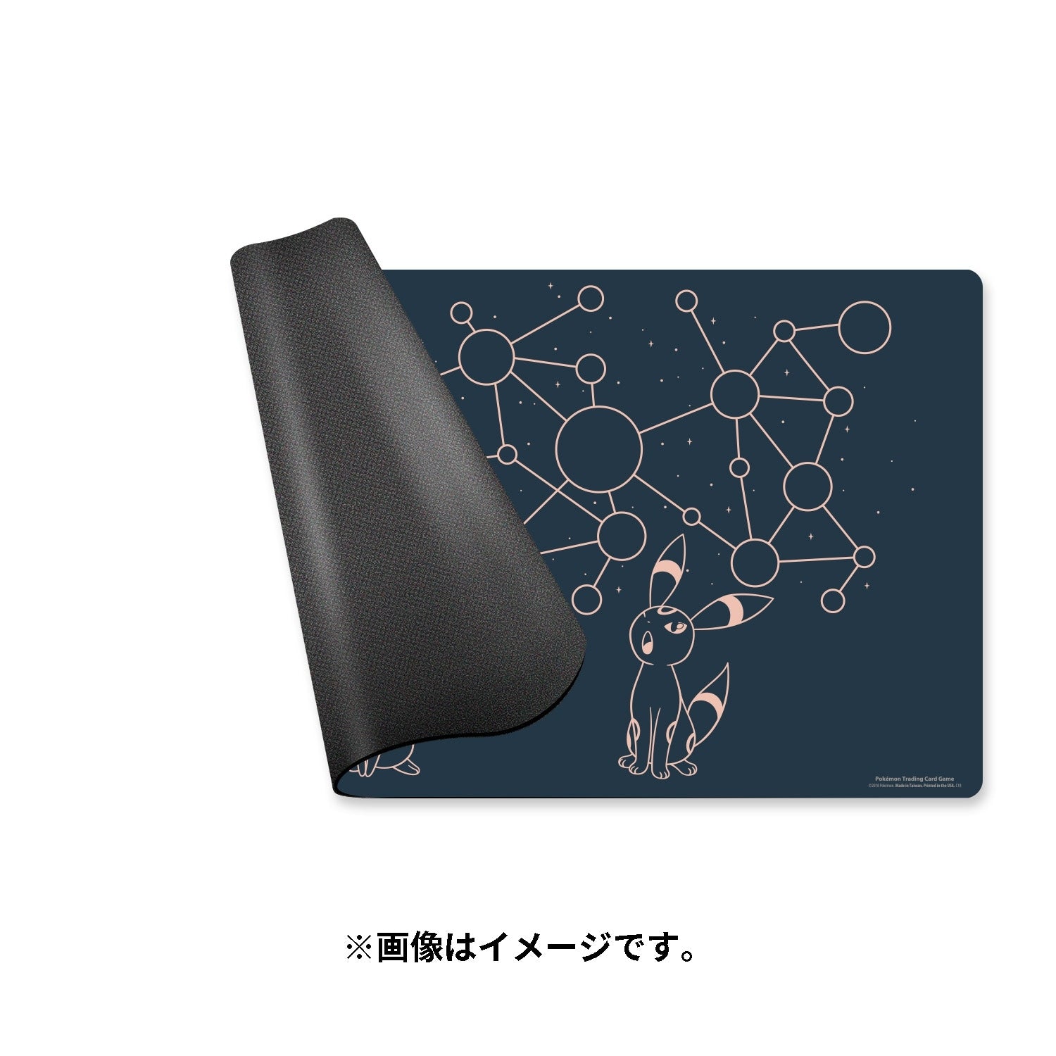 Pokémon TCG Espeon & Umbreon Starry Constellations Playmat – Japan Exclusive