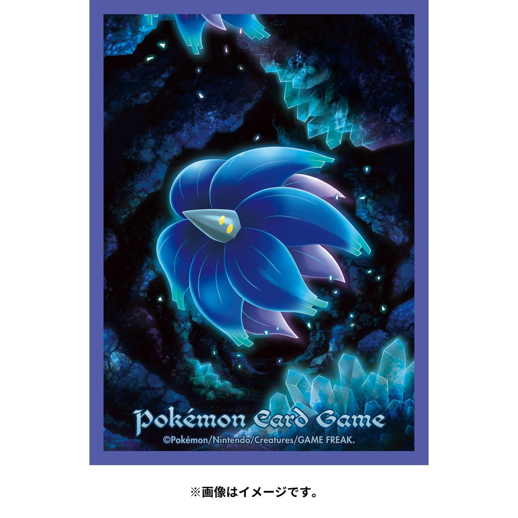 Pokémon TCG Deck Shield Glimmora (#970) | Official Japan Exclusive