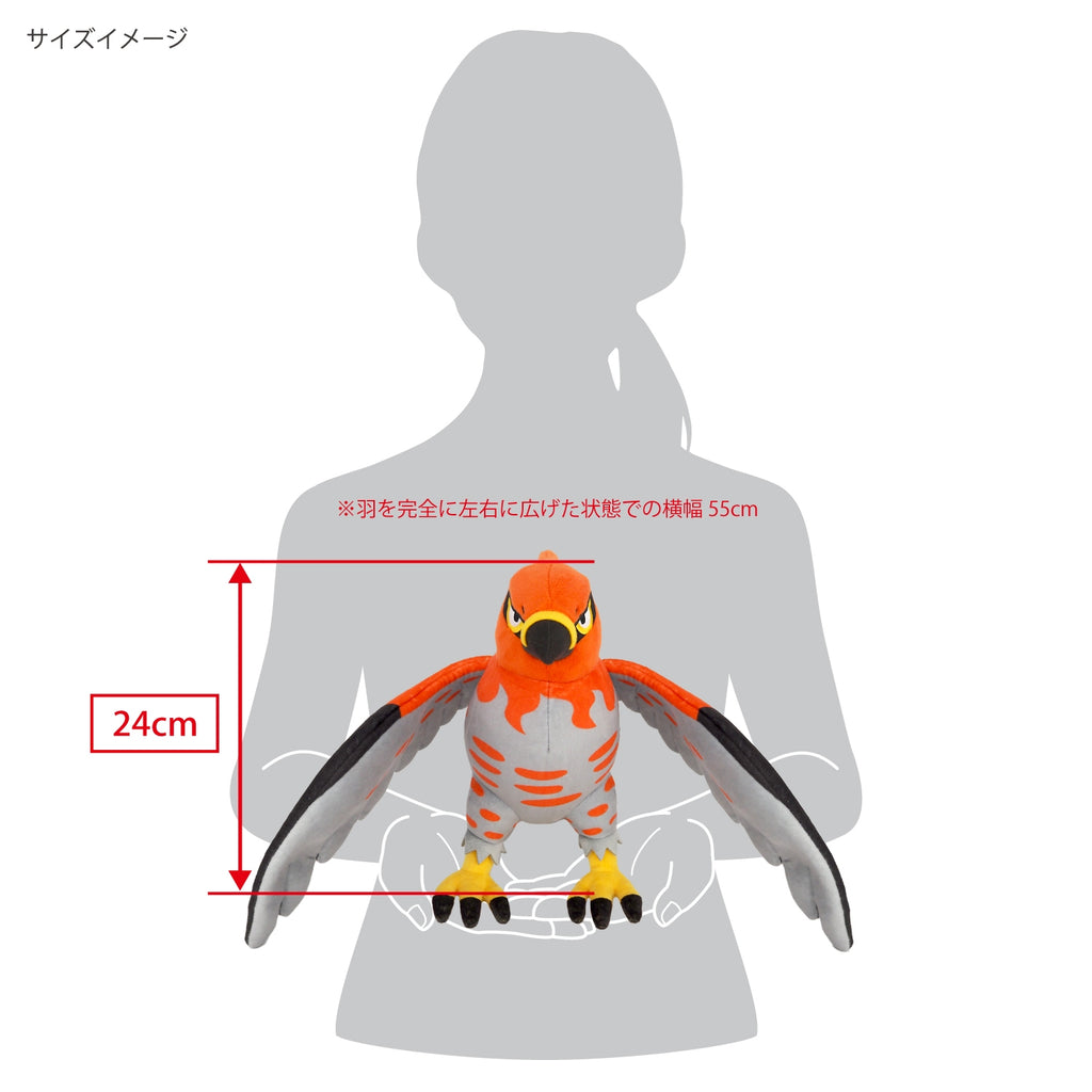 Firelow plushie from Japan, high-quality materials and stitching