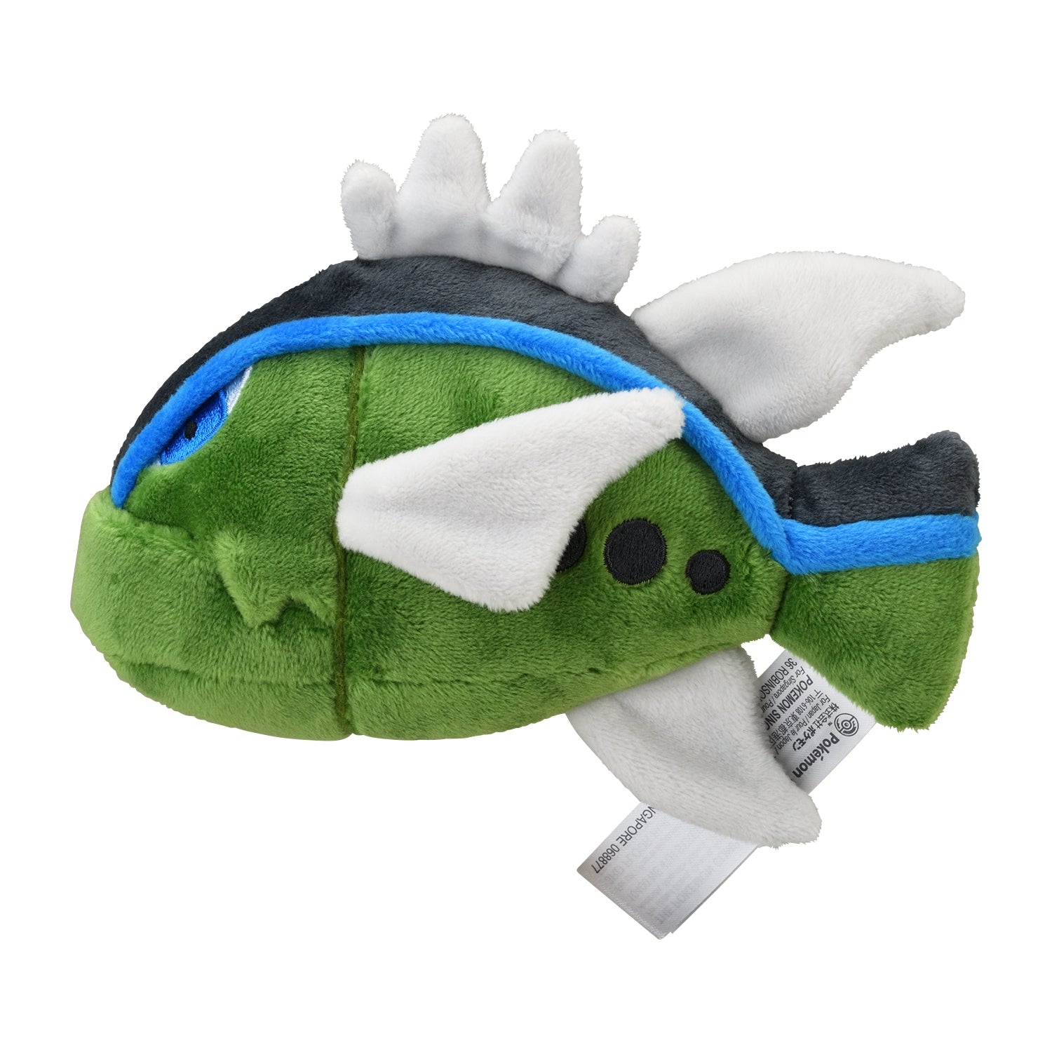 Pokémon fit Basculin Blue-Striped Form #550 Official Plush