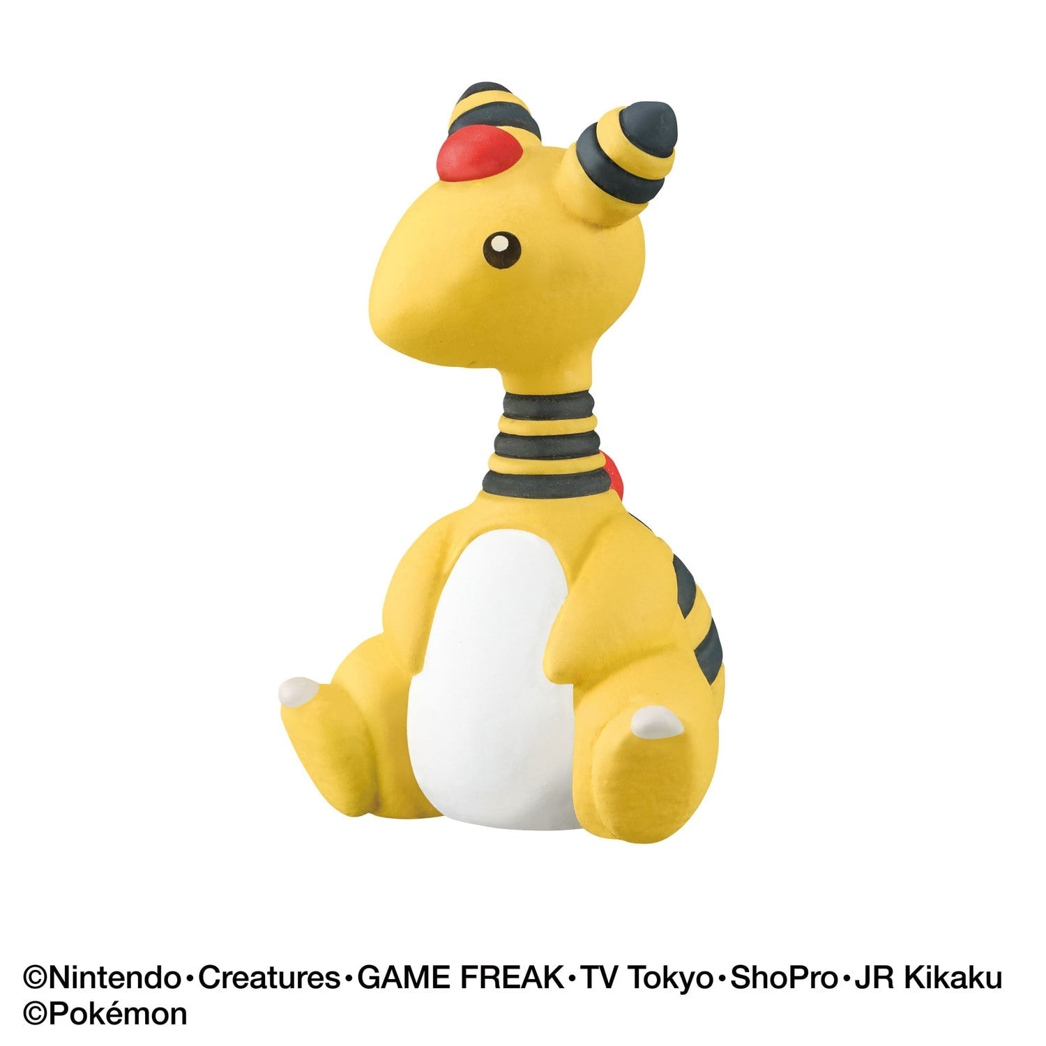 Bikkura Tamago Go! Pokemon electric type