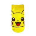 Carax Pikachu Kids