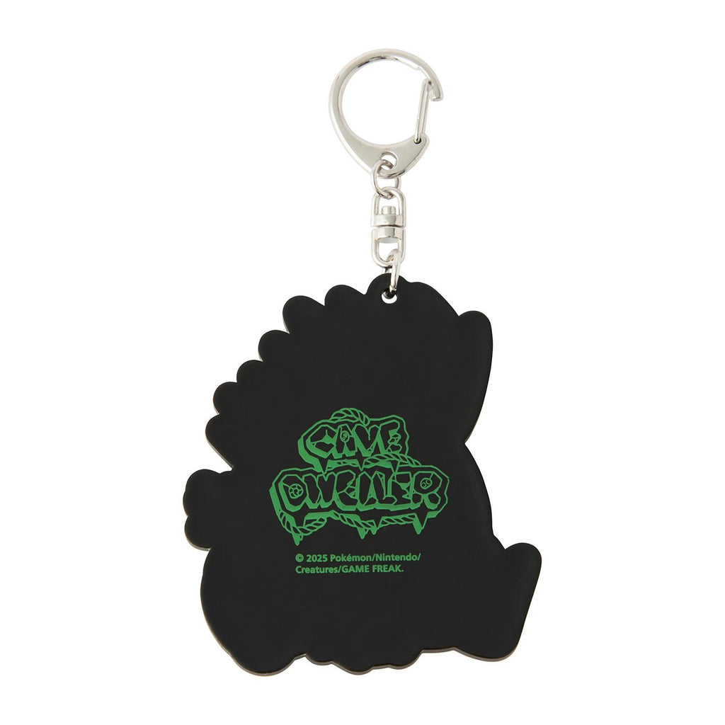 CAVE DWELLER BOX Keychain, high-quality rubber construction from Japan, must-have for collectors