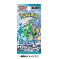 Pokemon Card Game Scarlet & Violet Expansion Pack Cyber Judge