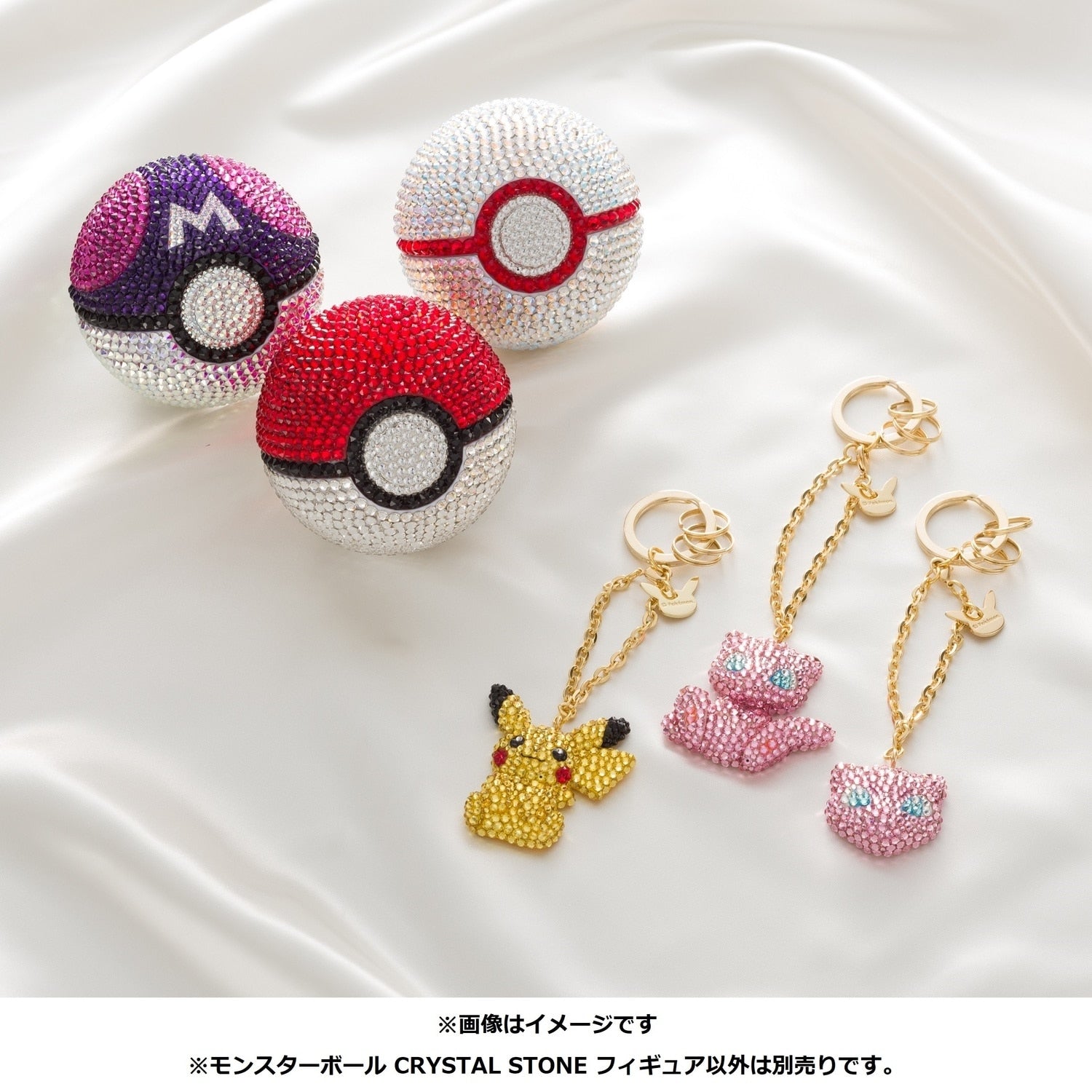 Monster Ball CRYSTAL STONE Figure from Japan, detailed crystal stone and Pokemon design