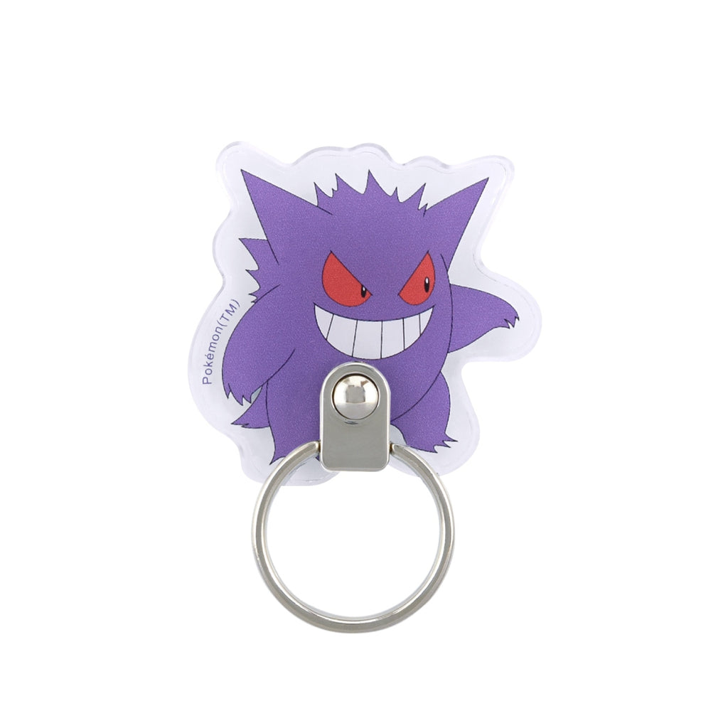 Die-cut multi-ring Gengar 852A