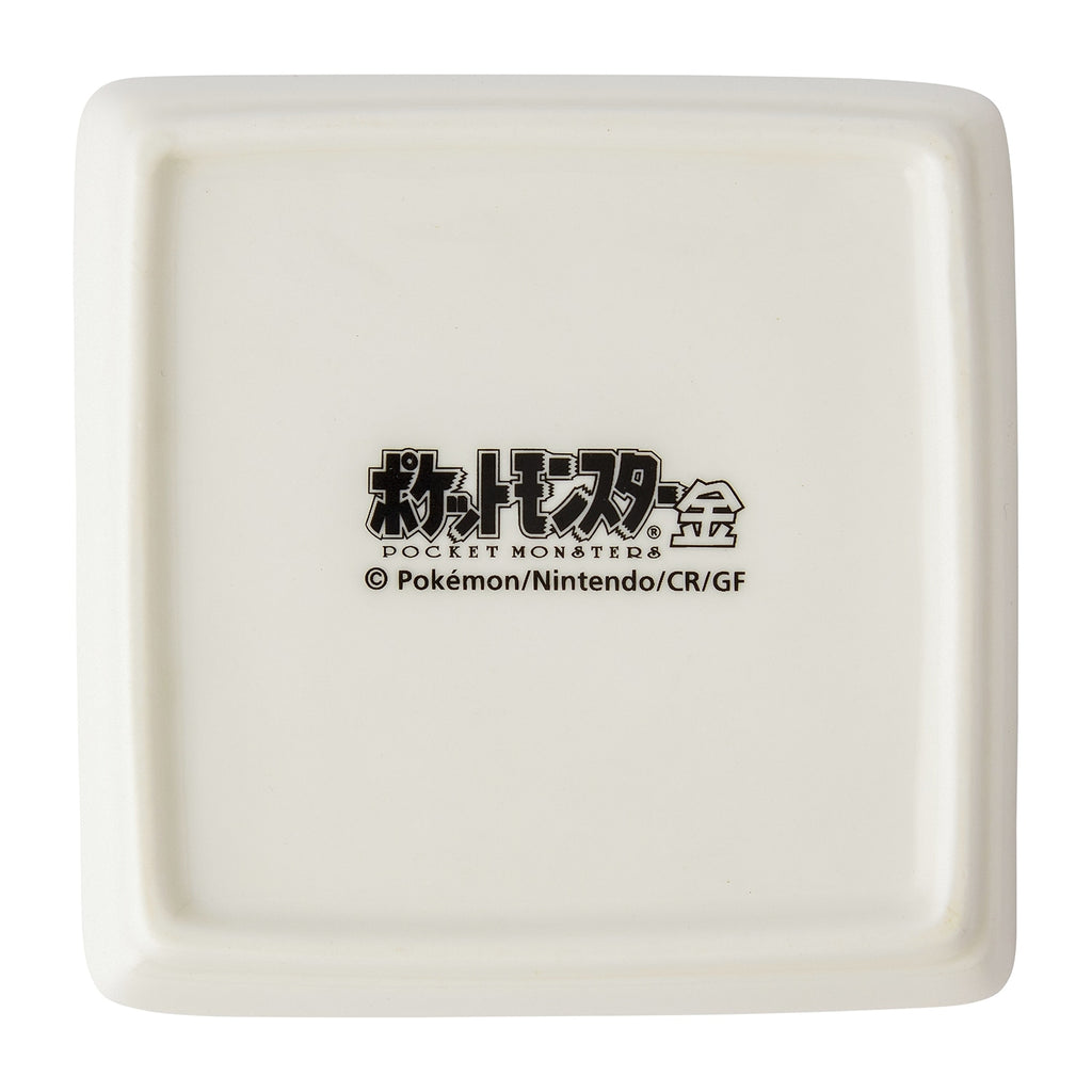 Set of 2 small plates gold