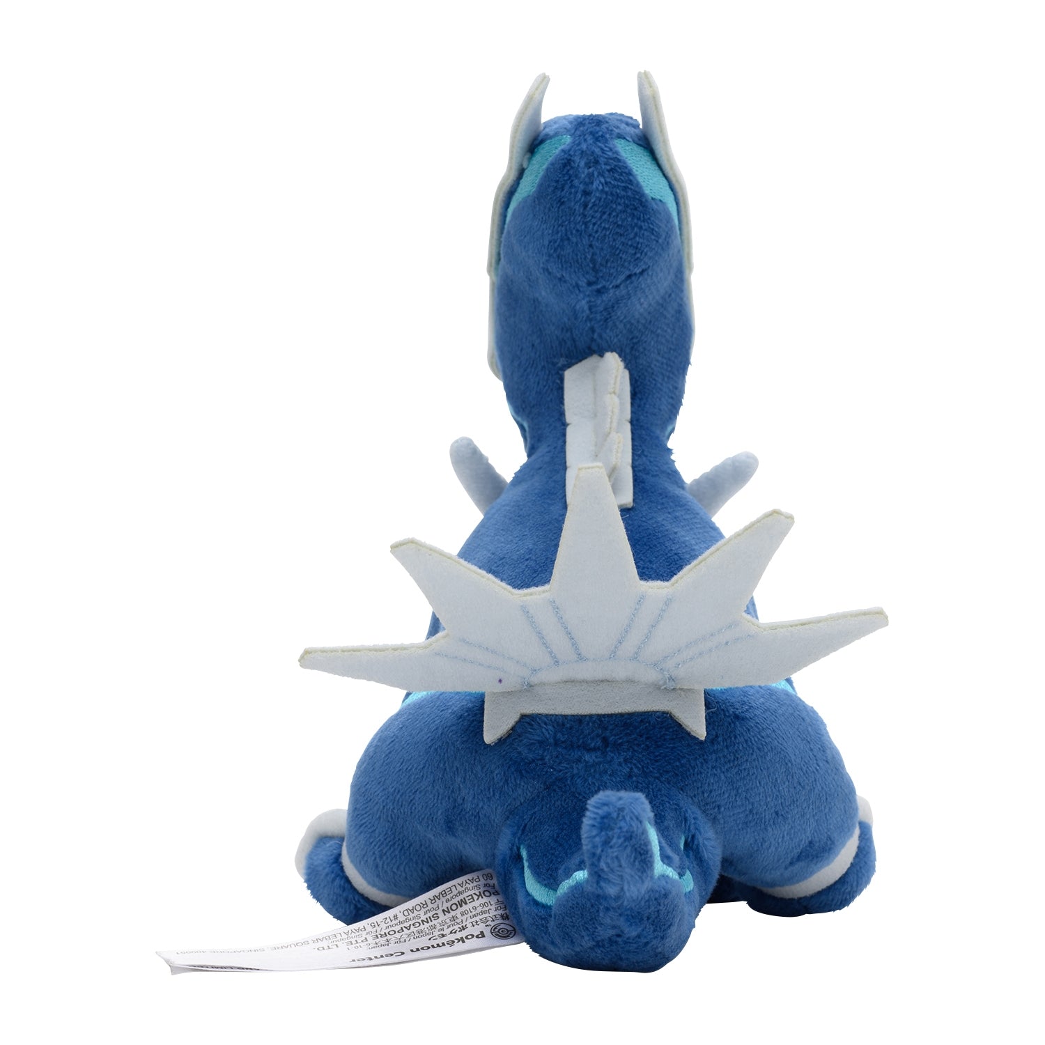 Pokémon Fit Dialga (#483) Official Plush – Pokémon Center Japan