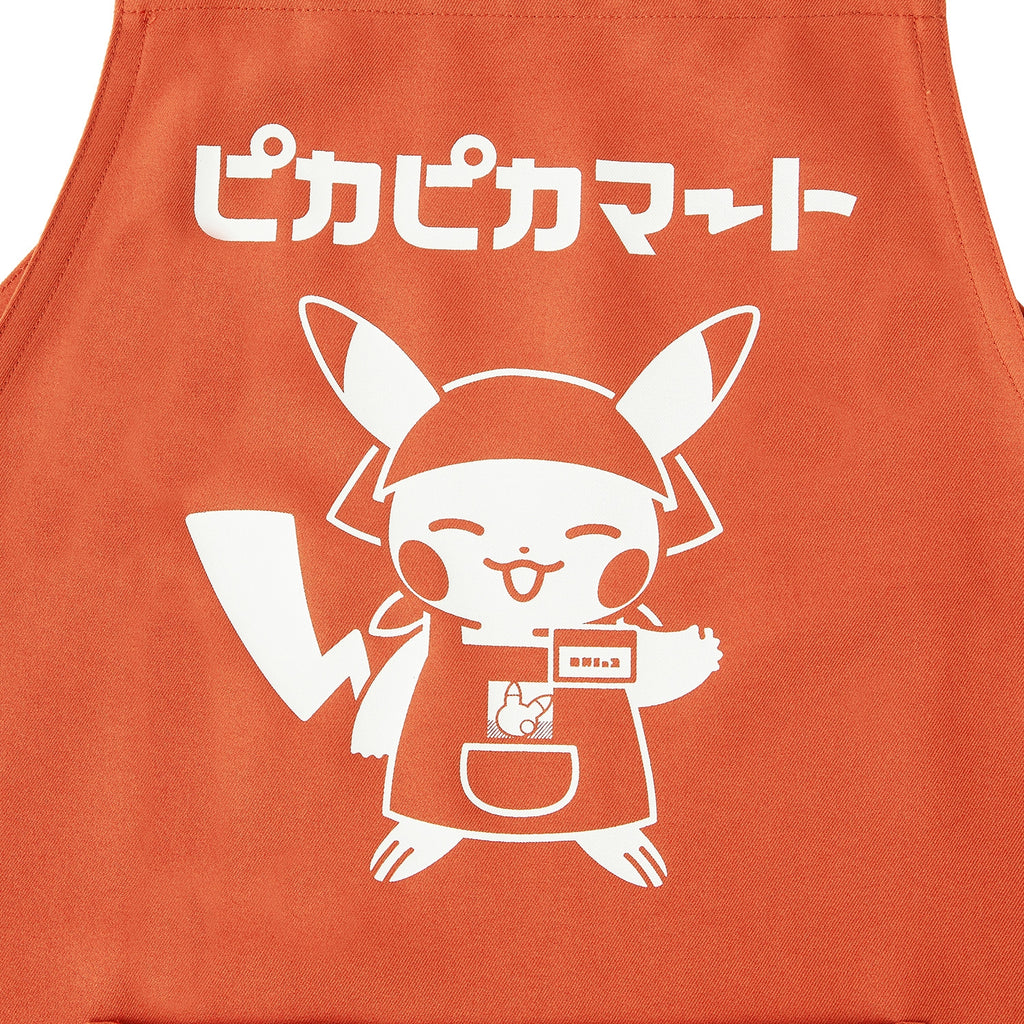Apron Pika Pika Mart