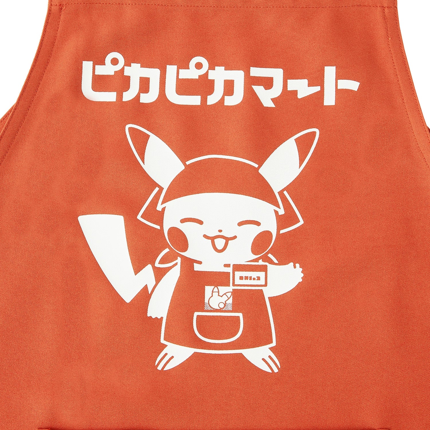 Apron Pika Pika Mart