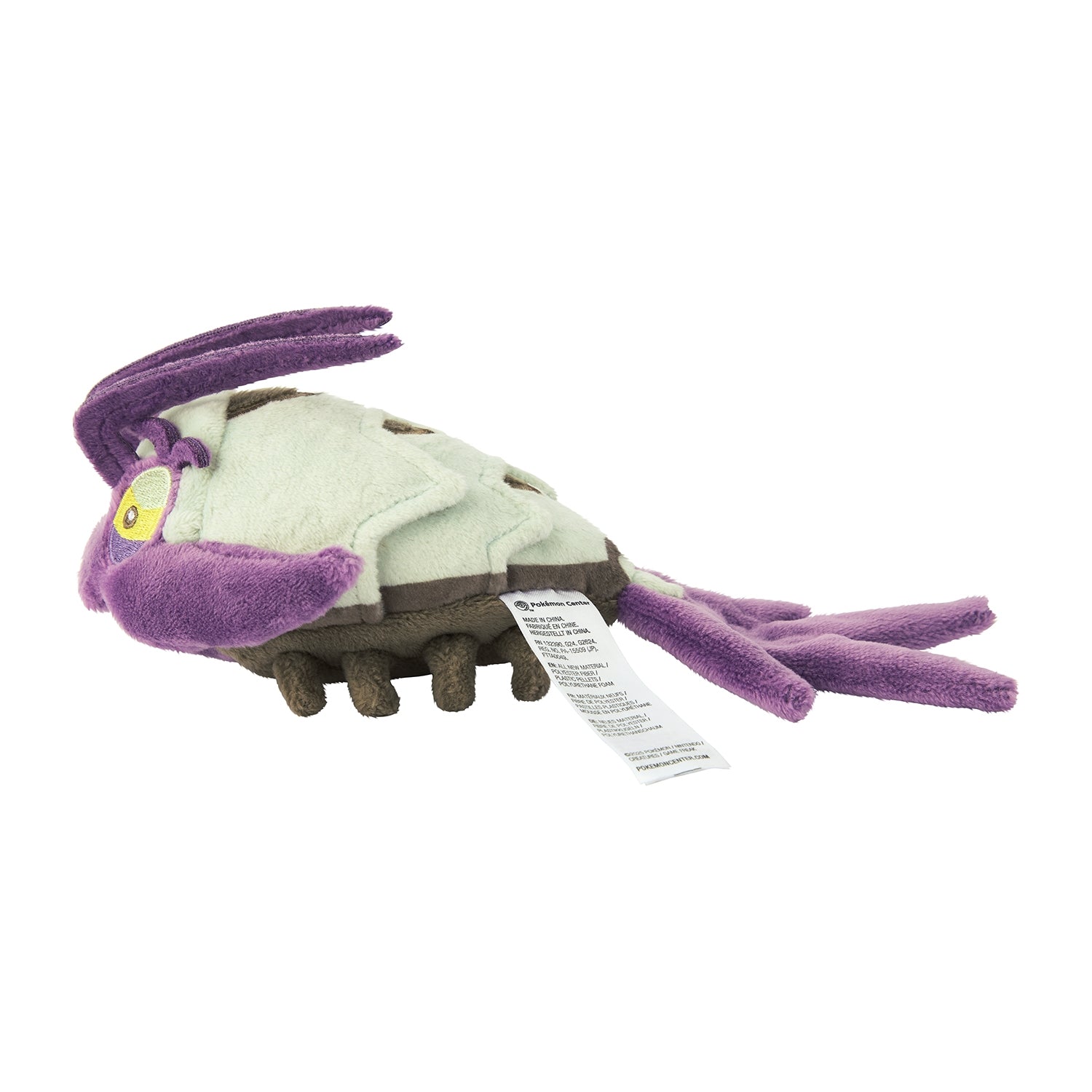 Authentic Japan Pokemon 767 Plush Kosokumushi, soft and cuddly