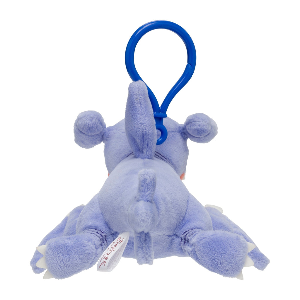 Chikaratuki Gabrielus Plushie from Japan, vibrant colors