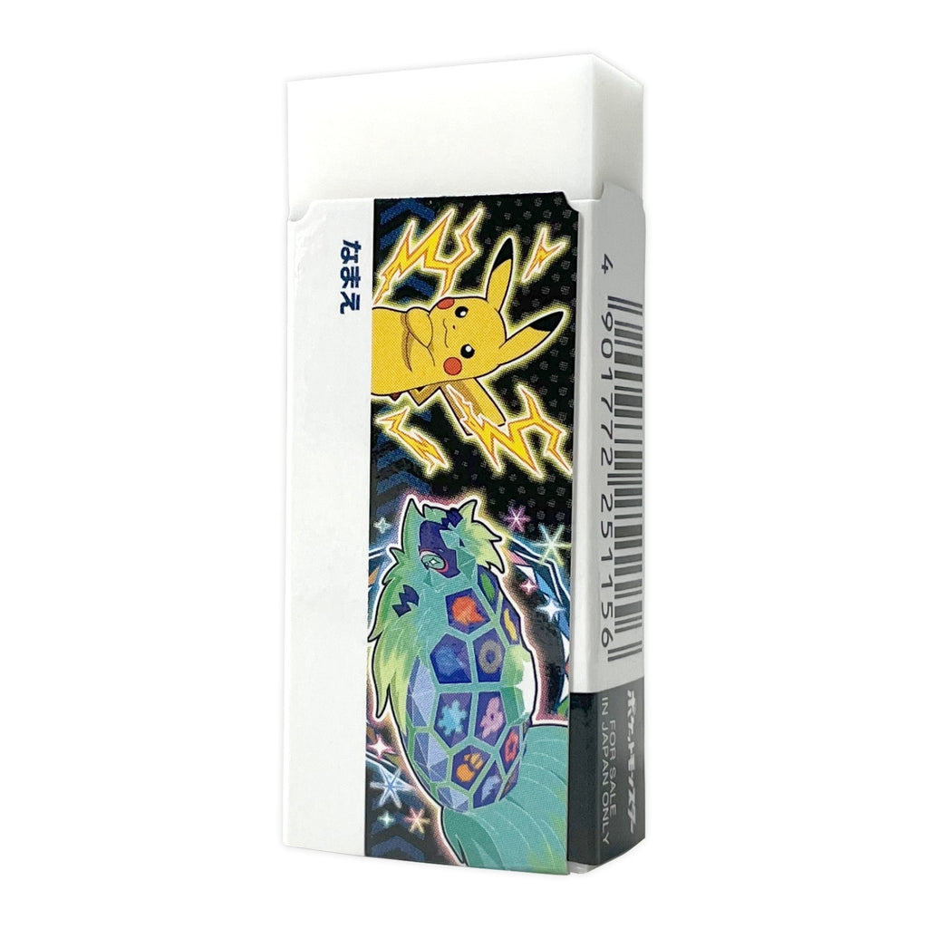 Authentic Pokemon Center Japan licensed eraser, with detailed Pokemon characters from Japan